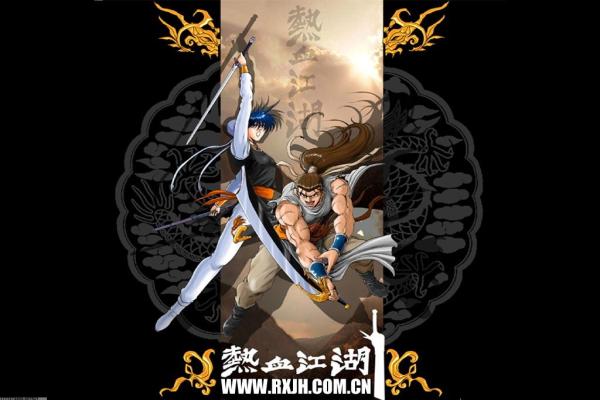《下一站江湖2》澄静在哪里介绍_下一站江湖 《下一站江湖2》澄静在哪里介绍_下一站江湖